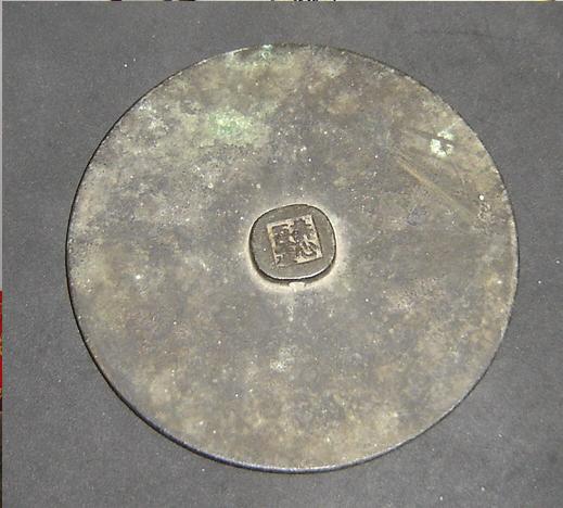 铜器,铜器拍卖,铜器交易,铜器竞拍,铜器预展,在线拍卖