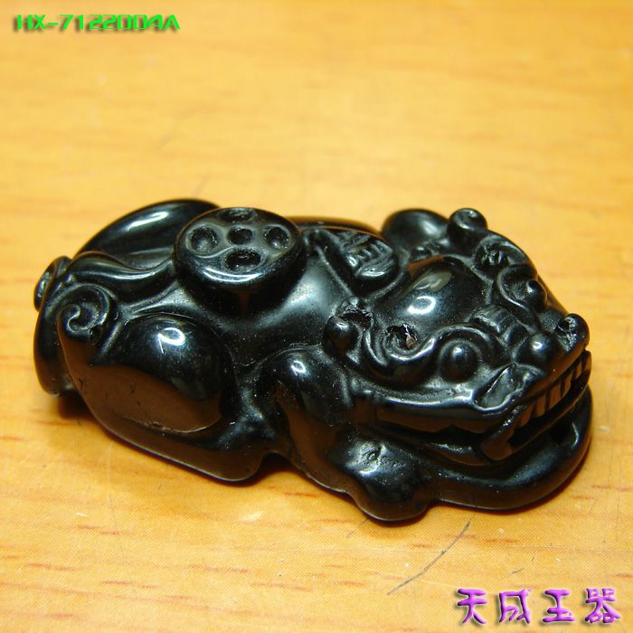 黑矅石精品--招财貔貅挂件|黑矅石精品--招财貔