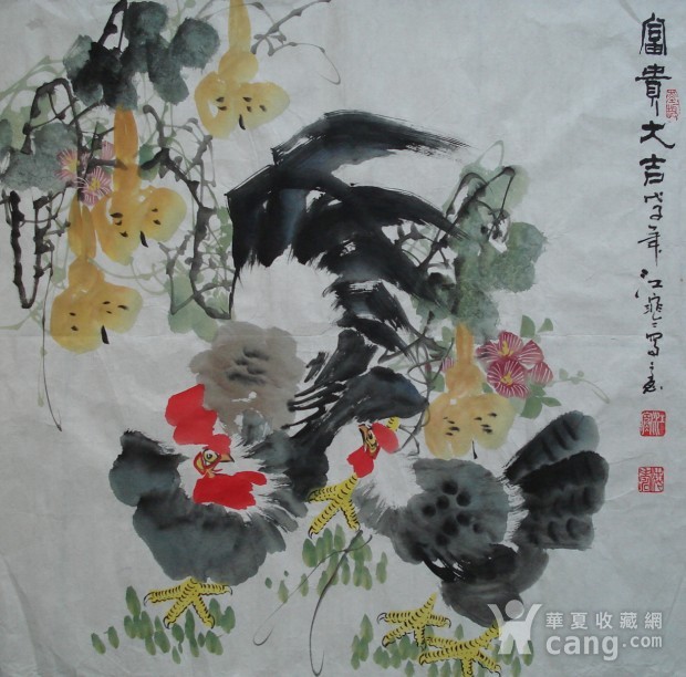 1925年生于山东章丘,全国著名书画家,山东"齐鲁画院","兰竹画院"院士