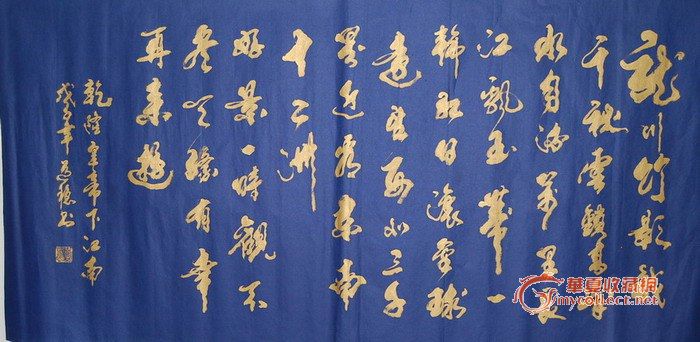 点击查看源网页 乾隆仅书画印玺就有500多方