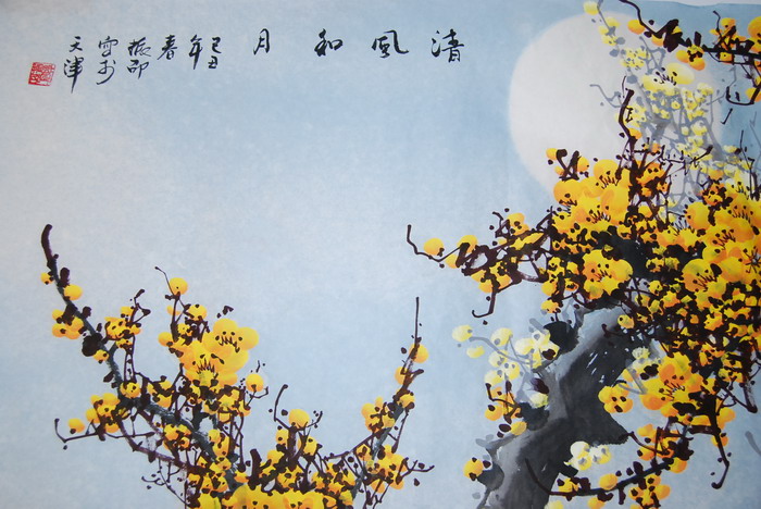 名家精品国画梅花