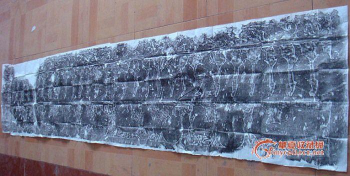 嘉祥武氏祠馆藏拓片精品汉画七品--西廊坊共