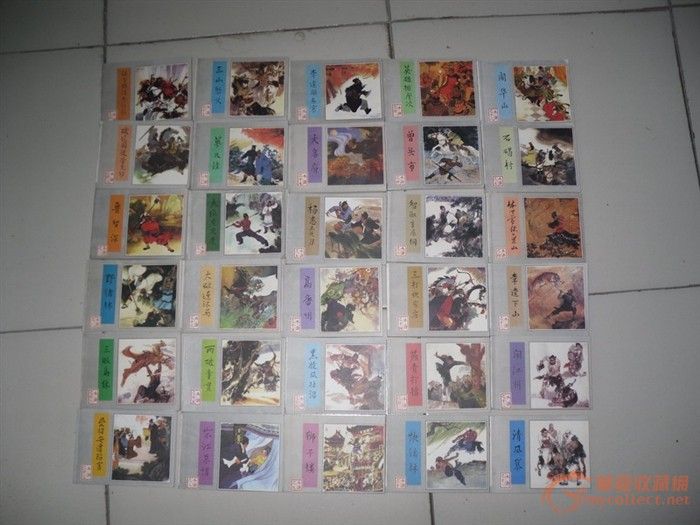 水浒传连环画《82年出版》_水浒传连环画《8