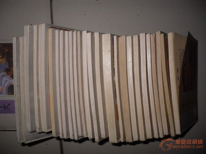 水浒传连环画《82年出版》_在线拍卖_在线拍