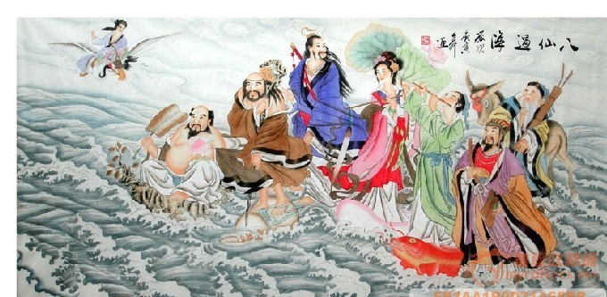 纯手工【八仙过海.各显神通】国画袁杰 四尺人物