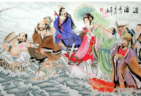 纯手工【八仙过海.各显神通】国画袁杰 四尺人物