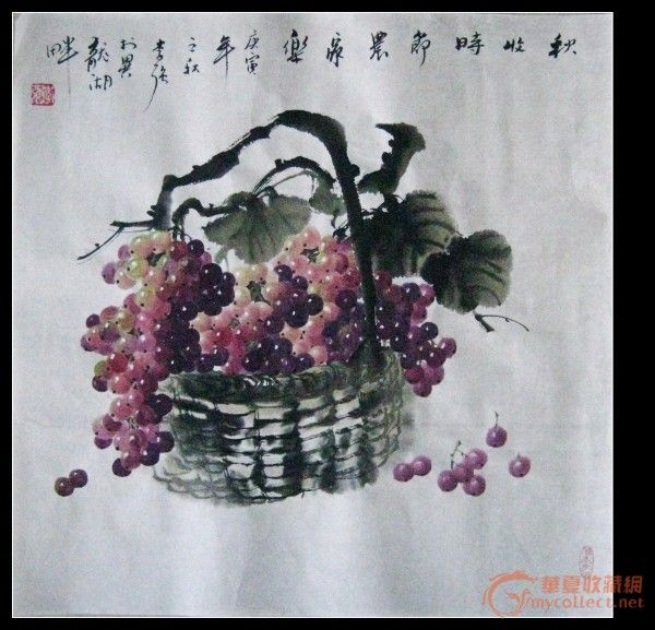 秋收的歌谱歌词