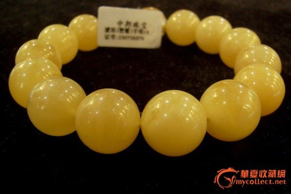 57 琥珀(蜜蜡)手珠 TH907VNZ732|57 琥珀(蜜蜡