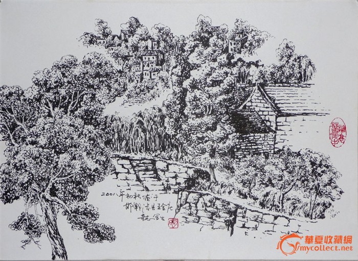 专场拍卖—钢笔画写生《山乡》