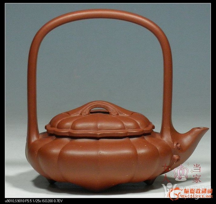 宜兴紫砂壶 工艺师沈永娟手制 原矿朱泥 菱花提梁150cc