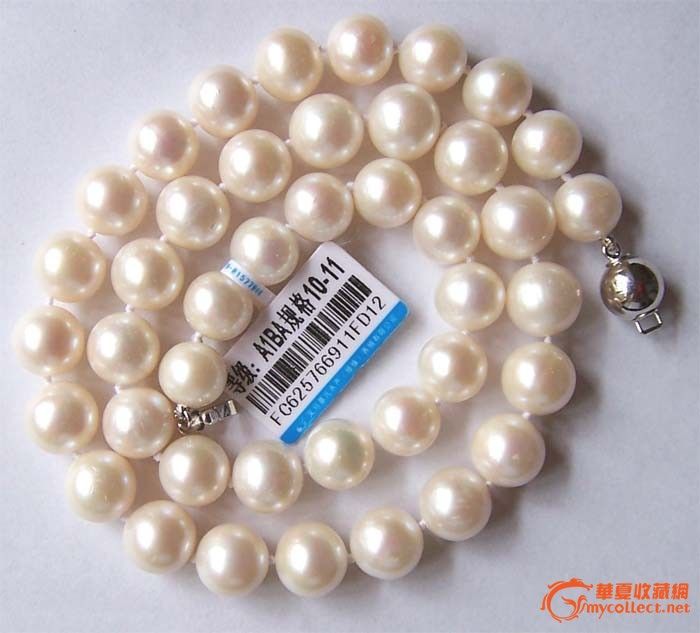 丽辰珍珠 纯天然淡水10-11mm精品正圆白色珍