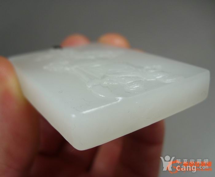 青海料白玉牌