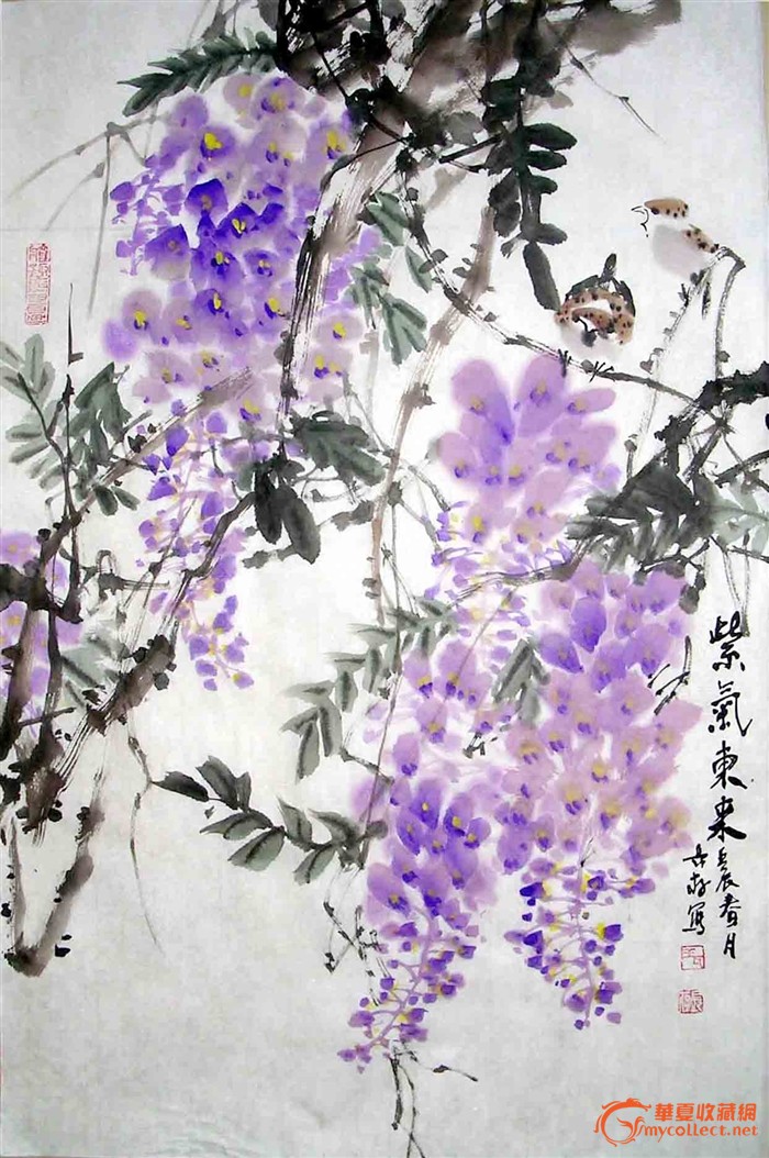 紫气东来