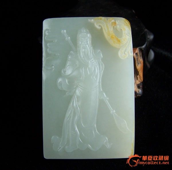 和田青白玉籽料关公牌|和田青白玉籽料关公牌