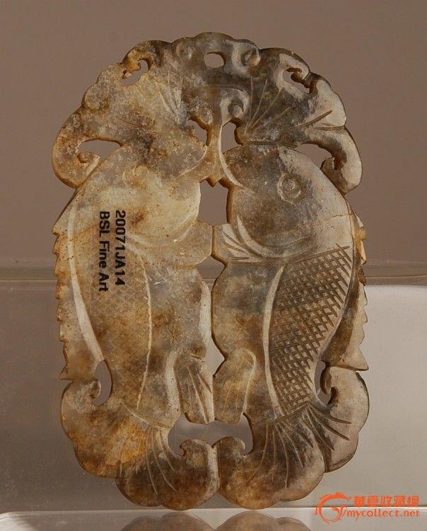 20071JA14清糖褐玉双鱼佩_在线拍卖_在线拍