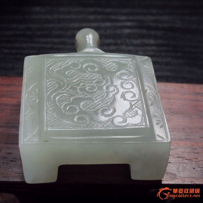 【清】精作翡翠双龙纹提携|【清】精作翡翠双