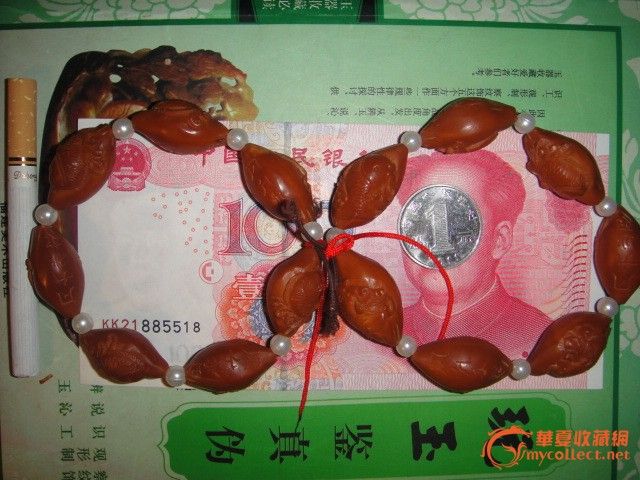 榄核手串一对(两个) |榄核手串一对(两个) 拍卖|竞价|价格|交易-玉器拍卖-华夏收藏网