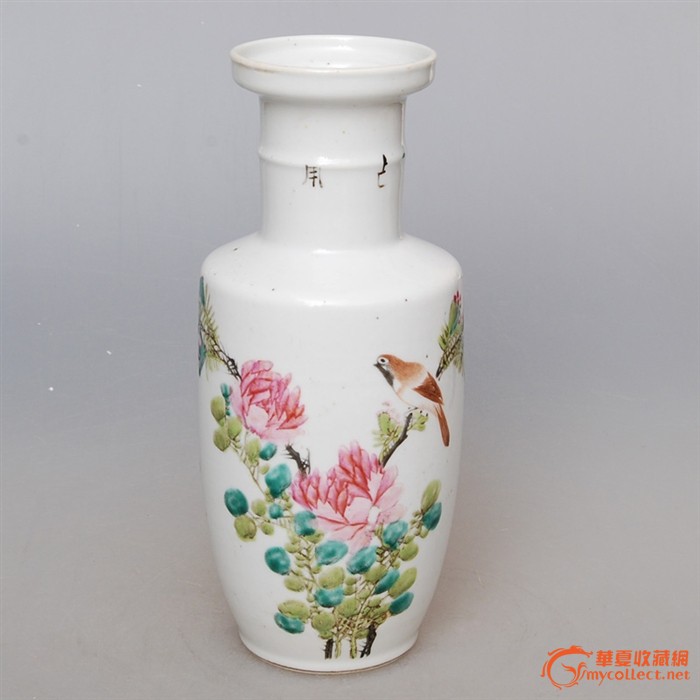 明清浅绛彩瓷器 10