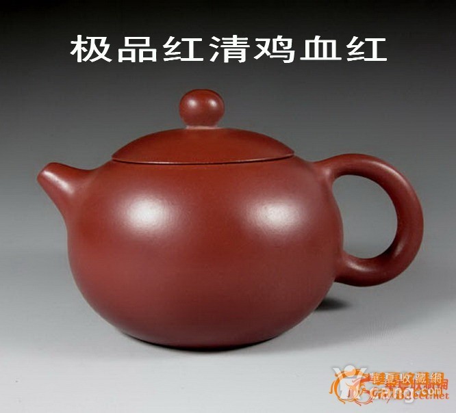 手工正品原矿紫砂壶★国家级周国君★极品红清鸡血红★西施壶