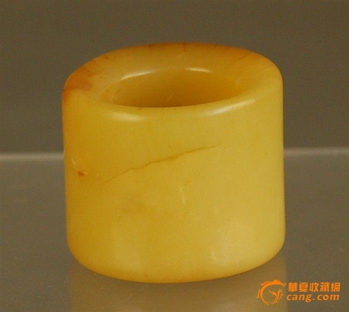 22090JA59 清蒸栗色黄玉扳指 罕见 _在线拍卖