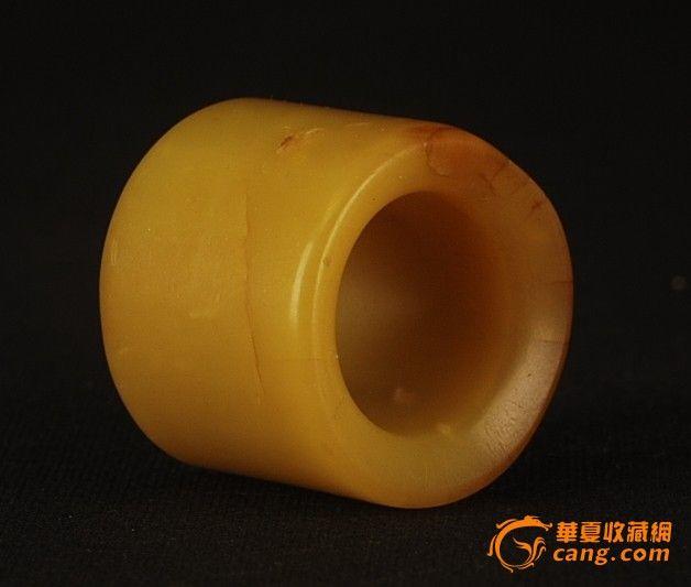 22090JA59 清蒸栗色黄玉扳指 罕见 _在线拍卖