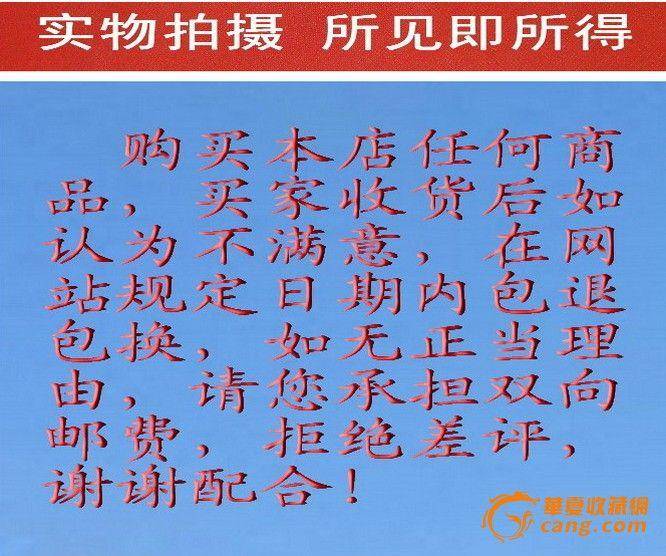 高级工艺美术师蒋亚琴手制.极品金黄芝麻段泥【仿古壶】 图8