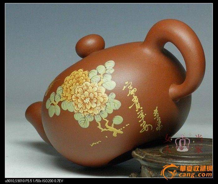 宜兴紫砂壶 国家级陈春燕手制 原矿小红泥 富贵花380CC图3