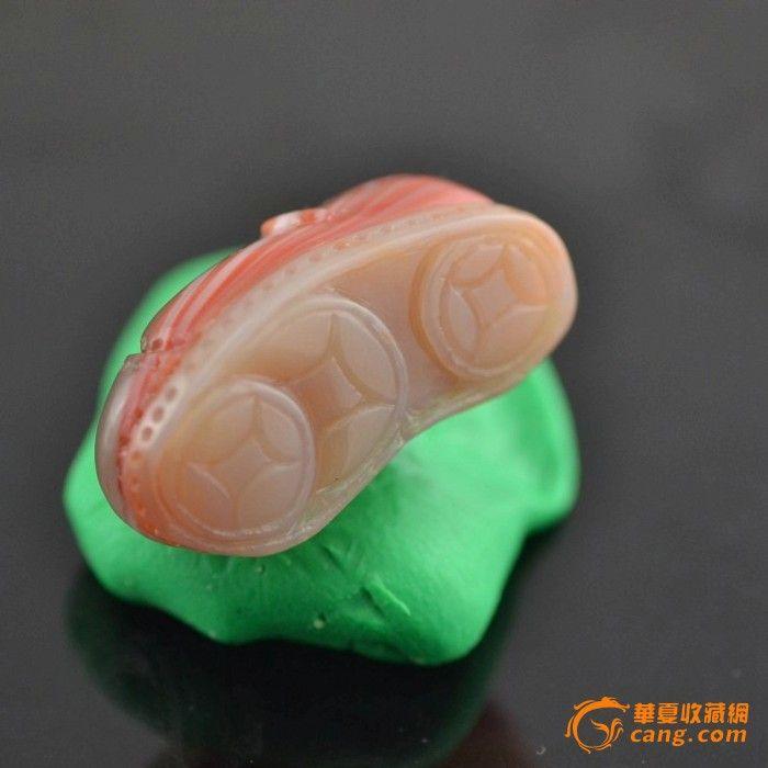 南红玛瑙 俏雕鞋子 平步青云 步步高升_在线拍