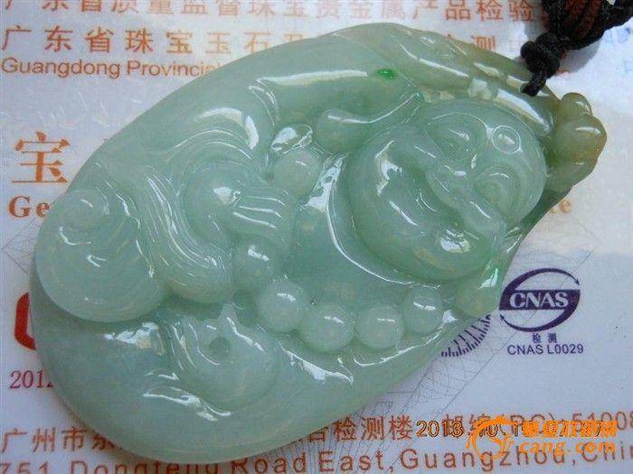 缅甸翡翠 天然翡翠 翡翠A货---精雕可爱弥勒佛吊坠惠出 图4