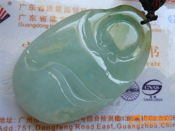 缅甸翡翠 天然翡翠 翡翠A货---精雕可爱弥勒佛吊坠惠出 图8