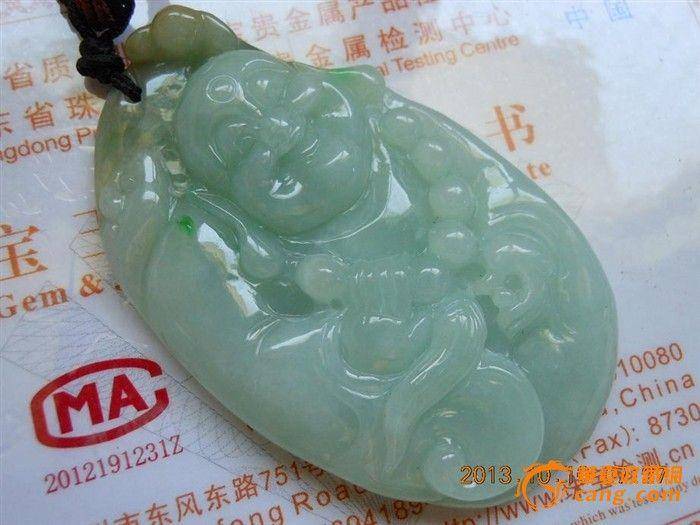缅甸翡翠 天然翡翠 翡翠A货---精雕可爱弥勒佛吊坠惠出 图11