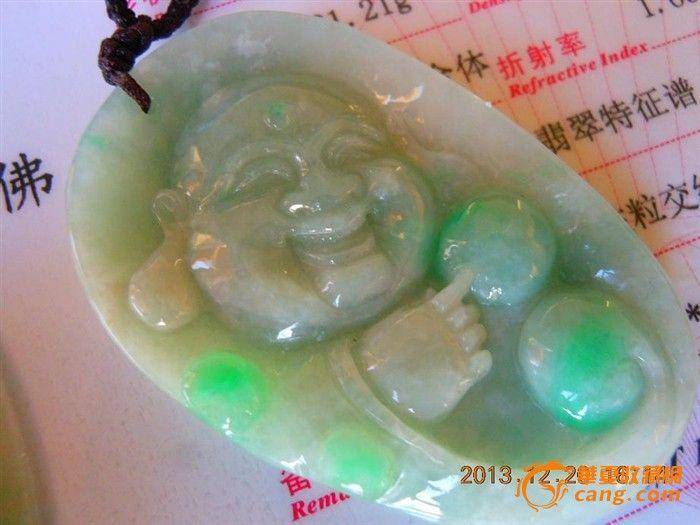 天然翡翠 缅甸A货 阳绿弥勒佛吊坠图2