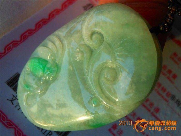 天然翡翠 缅甸A货 阳绿弥勒佛吊坠图4