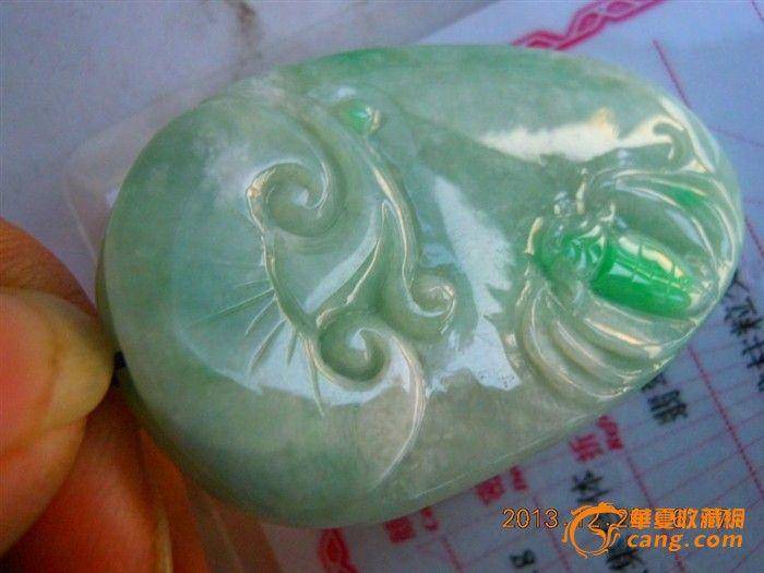 天然翡翠 缅甸A货 阳绿弥勒佛吊坠图7