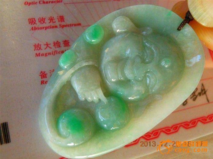 天然翡翠 缅甸A货 阳绿弥勒佛吊坠图8