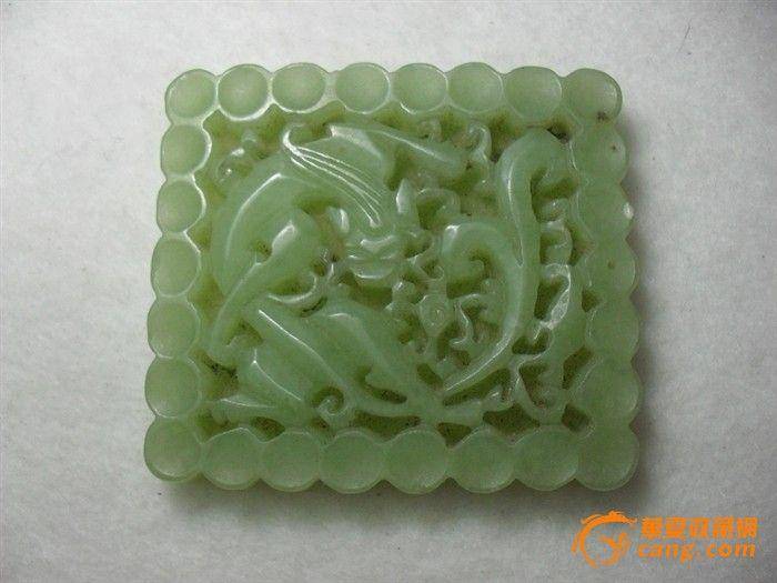 花边螭龙牌图5