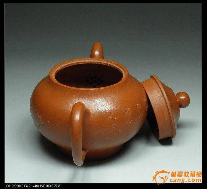 精品紫砂壶 全手工浮雕 纯正老朱泥 飞翔220c图5