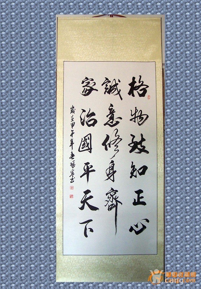 700_1007 竖版 竖屏