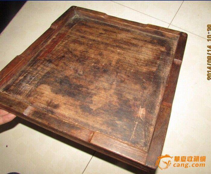 苏工。起线榉木方形茶盘图6
