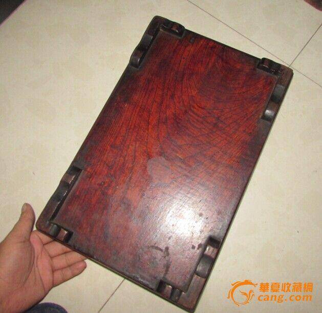 民国。精美榆木文房盘图4