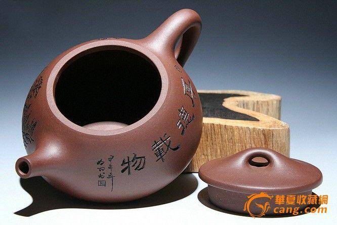宜兴紫砂壶.名家全手工.188球孔出水 景舟石瓢 图6