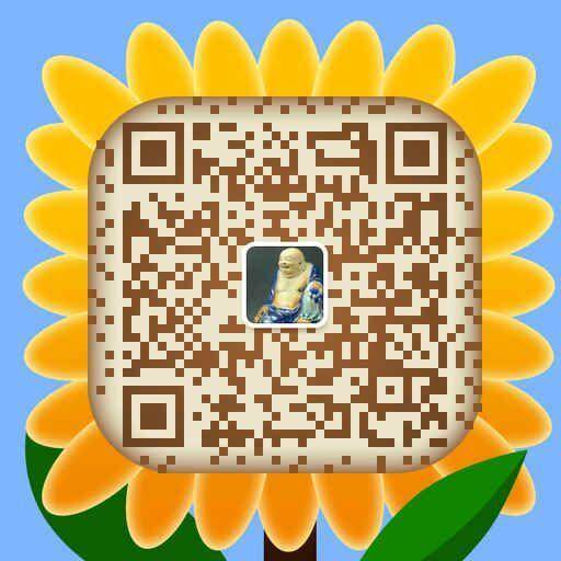 压轴---清代雍正富贵有喜墨彩六方瓶图9