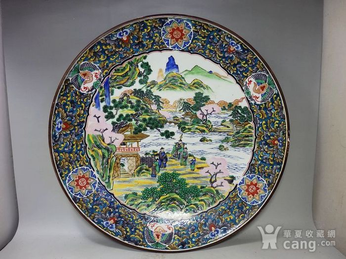 清代大号粉彩山水人物绘画盘