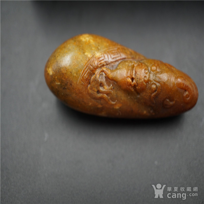 【超低一口价】和田黄沁籽料原石