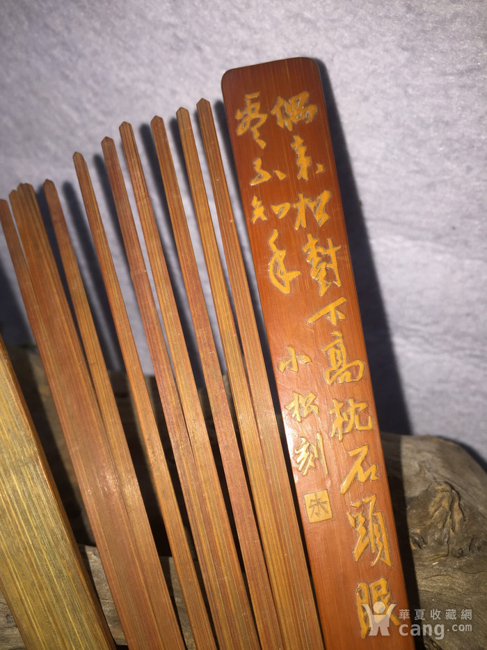 精致的竹雕扇骨