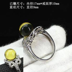 天然多米尼加蓝珀戒指.925银镶嵌--4379 天然多米尼加蓝珀戒指.925银镶嵌--4379