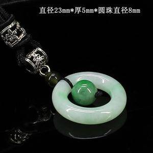 双彩翠绿翡翠挂件--2723 双彩翠绿翡翠挂件--2723