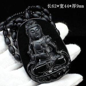 墨翠翡翠观音挂件--2107 墨翠翡翠观音挂件--2107