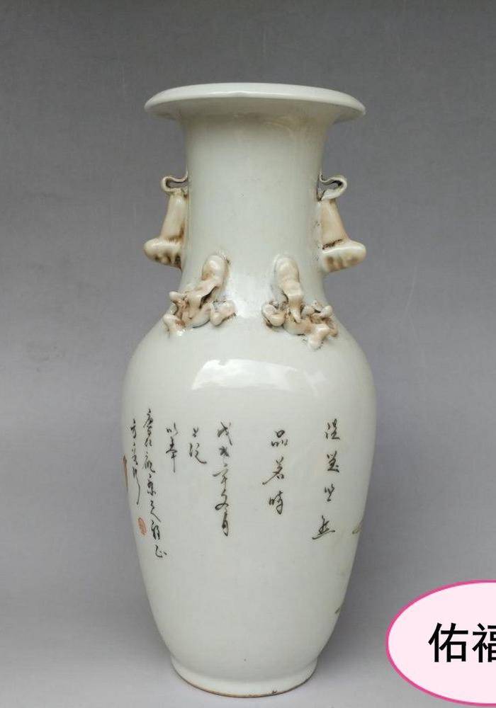 清光绪浅绛彩名家绘仕女人物纹浮雕龙双耳瓶精美全品!!图2