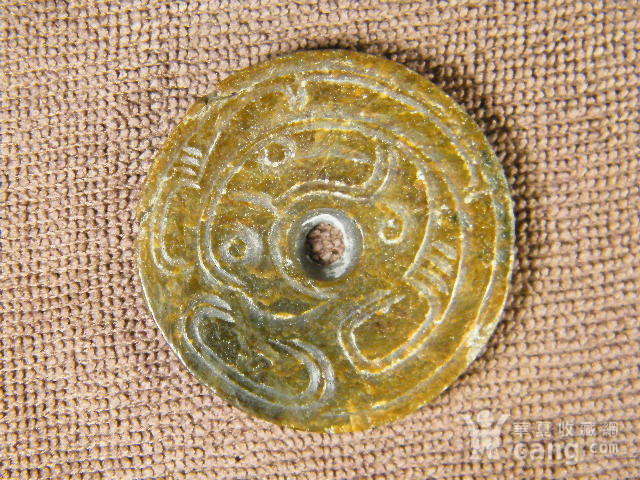 仿西周玉璧